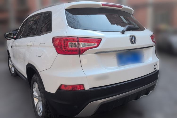 Used CHANGAN CS75 2014 1.8T Automatic Elite Model China IV Standard Exterior 3