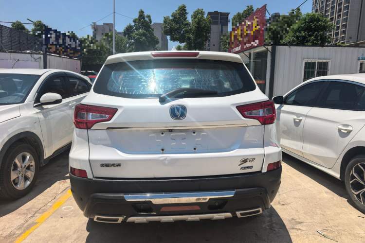 Used CHANGAN CS75 2014 1.8T Automatic Elite Model China IV Standard Exterior 3