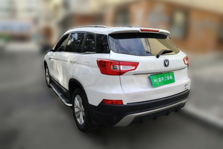 Used CHANGAN CS75 2014 2.0L Manual Leading Model China V Standard Exterior 3
