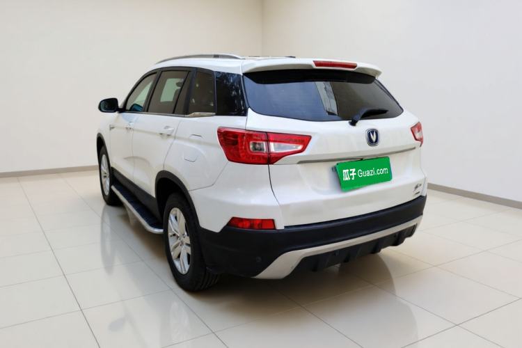 Used CHANGAN CS75 2014 2.0L Manual Leading Model China V Standard Exterior 3