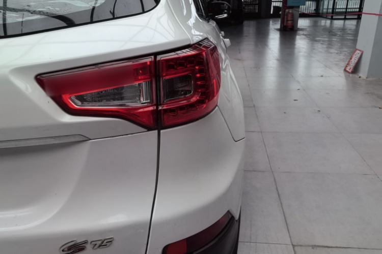 Used CHANGAN CS75 2014 1.8T Automatic Elite Model China IV Standard Exterior 3