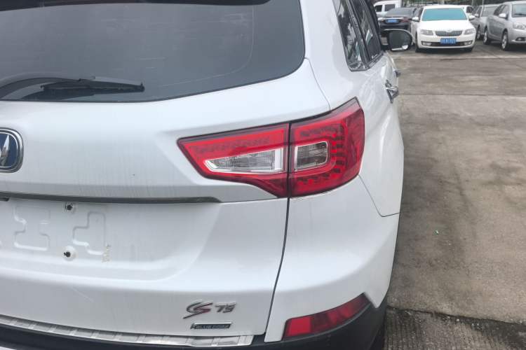Used CHANGAN CS75 2014 1.8T Automatic Elite Model China IV Standard Exterior 3