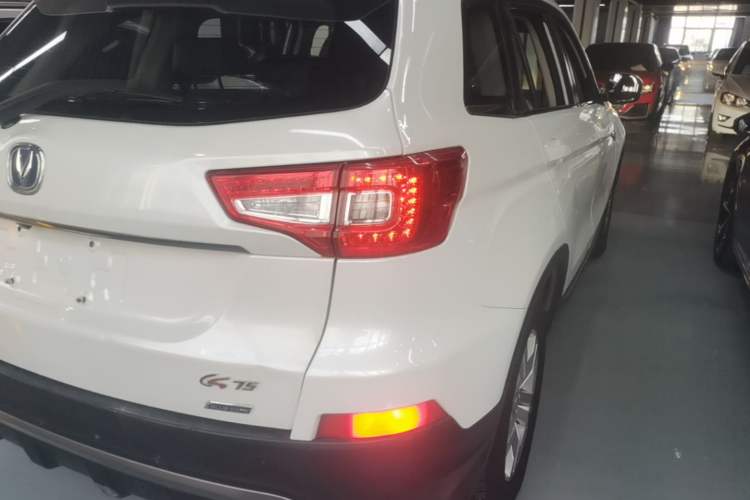 Used CHANGAN CS75 2014 1.8T Automatic Prestige Model China IV Standard Exterior 3
