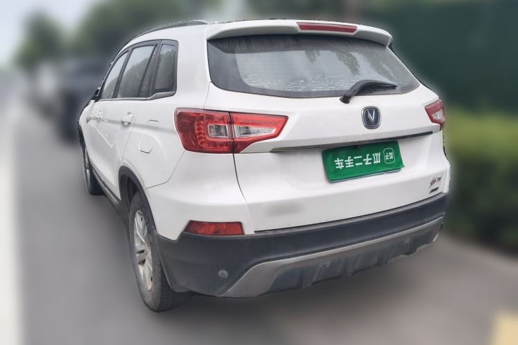 Used CHANGAN CS75 2014 2.0L Manual Luxury Version China V Standard Exterior 3