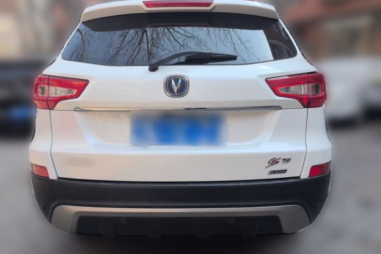 Used CHANGAN CS75 2014 1.8T Automatic Elite Model China IV Standard Exterior 4
