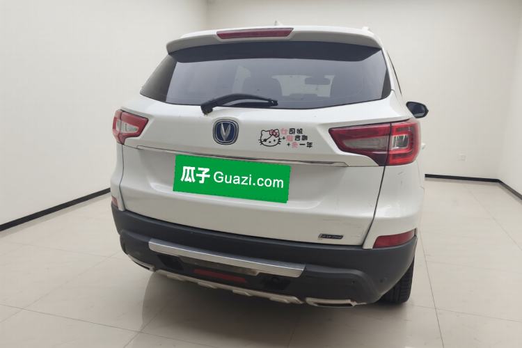 Used CHANGAN CS75 2014 1.8T Automatic Elite Model China IV Standard Exterior 4
