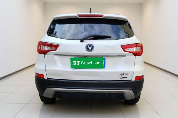 Used CHANGAN CS75 2014 2.0L Manual Leading Model China V Standard Exterior 4