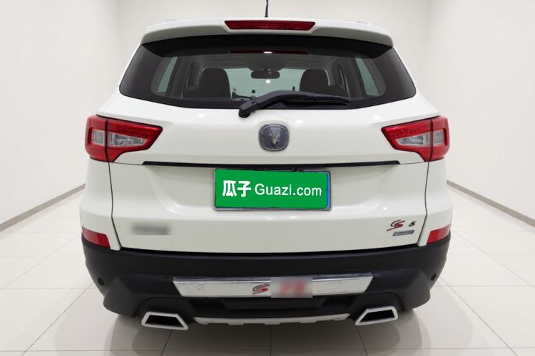 Used CHANGAN CS75 2014 1.8T Automatic Prestige Model China IV Standard Exterior 4