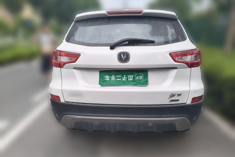 Used CHANGAN CS75 2014 2.0L Manual Luxury Version China V Standard Exterior 4