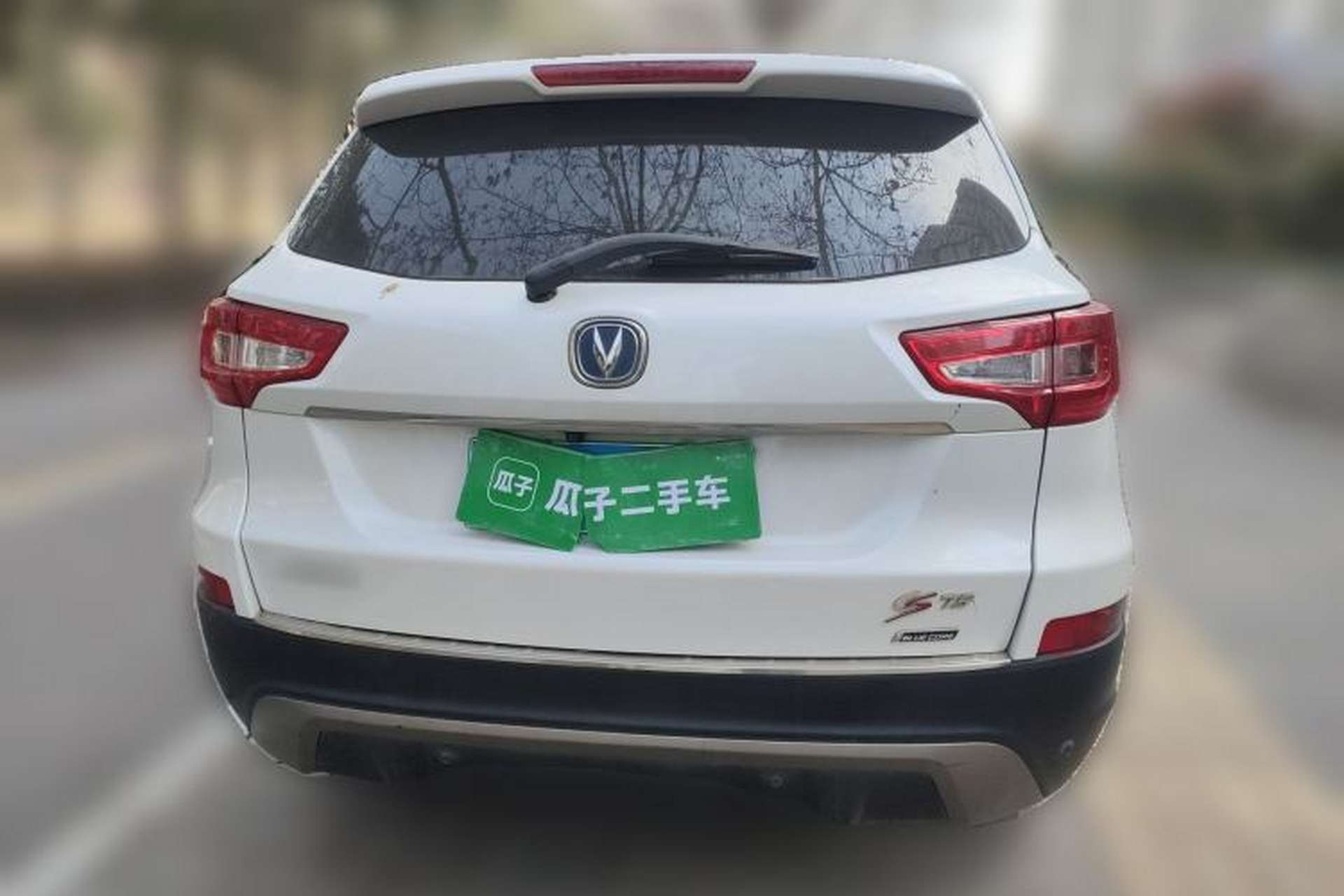Used CHANGAN CS75 2014 1.8T Automatic Elite Version China V Standard Exterior 4