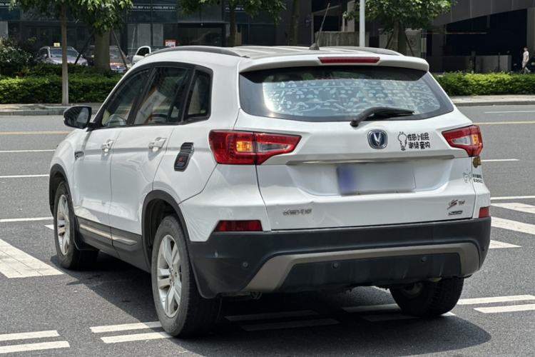 Used CHANGAN CS75 2014 1.8T Automatic Elite Version China V Standard Exterior 5