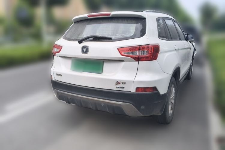 Used CHANGAN CS75 2014 2.0L Manual Luxury Version China V Standard Exterior 5