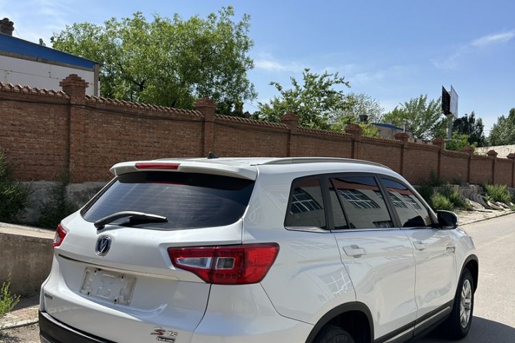 Used CHANGAN CS75 2014 2.0L Manual Luxury Version China IV Standard Exterior 6