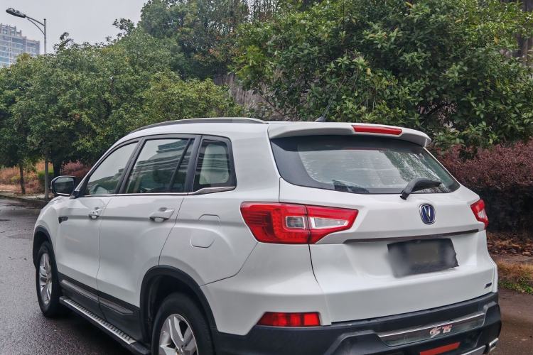 Used CHANGAN CS75 2014 1.8T Automatic Elite Model China IV Standard Exterior 6
