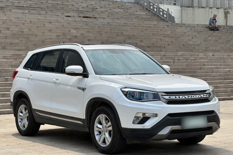 Used CHANGAN CS75 2014 1.8T Automatic Elite Model China IV Standard Exterior 6