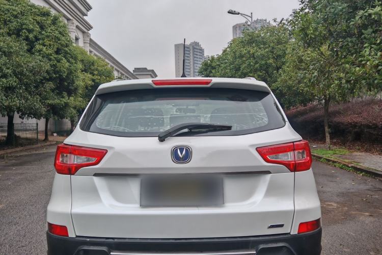 Used CHANGAN CS75 2014 1.8T Automatic Elite Model China IV Standard Exterior 7