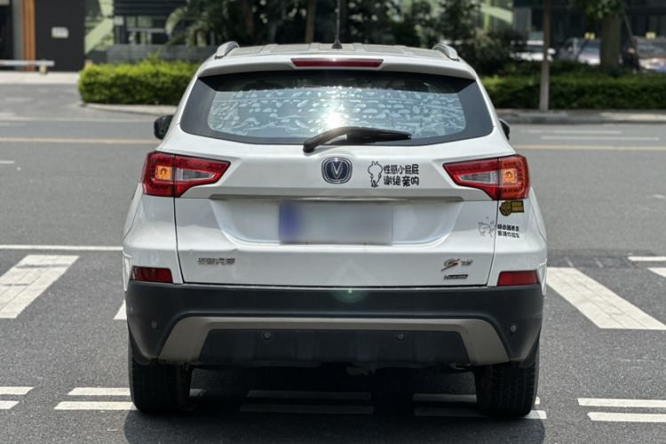 Used CHANGAN CS75 2014 1.8T Automatic Elite Version China V Standard Exterior 8