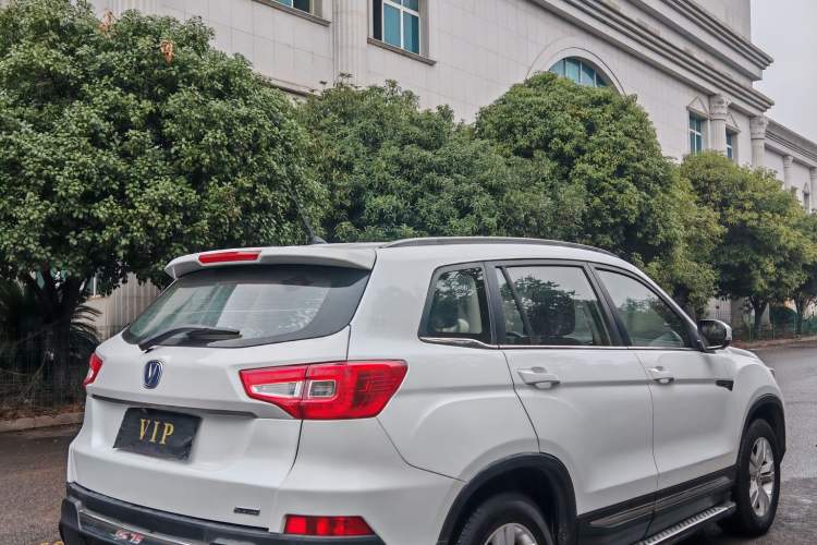 Used CHANGAN CS75 2014 1.8T Automatic Elite Model China IV Standard Exterior 8
