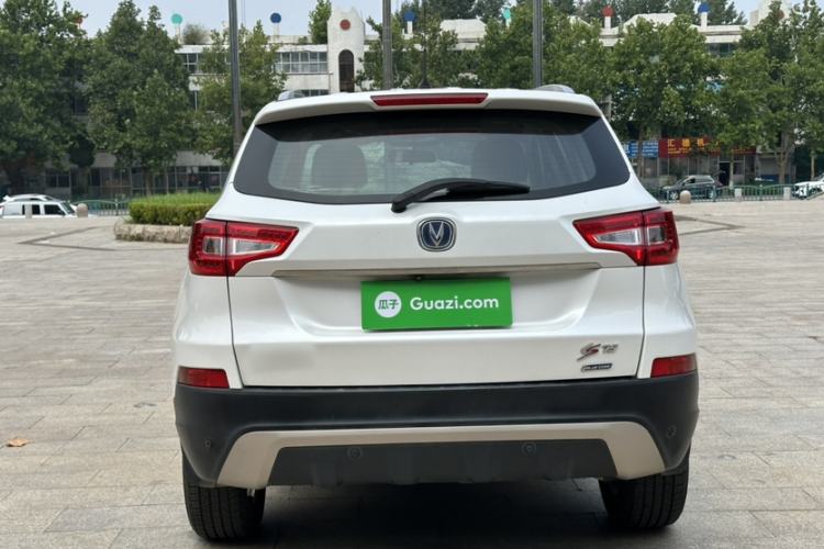 Used CHANGAN CS75 2014 1.8T Automatic Elite Model China IV Standard Exterior 8