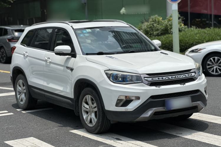 Used CHANGAN CS75 2014 1.8T Automatic Elite Version China V Standard Exterior 9