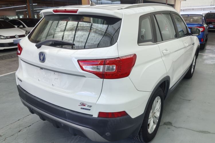 Used CHANGAN CS75 2014 2.0L Manual Luxury Version China V Standard Exterior 9