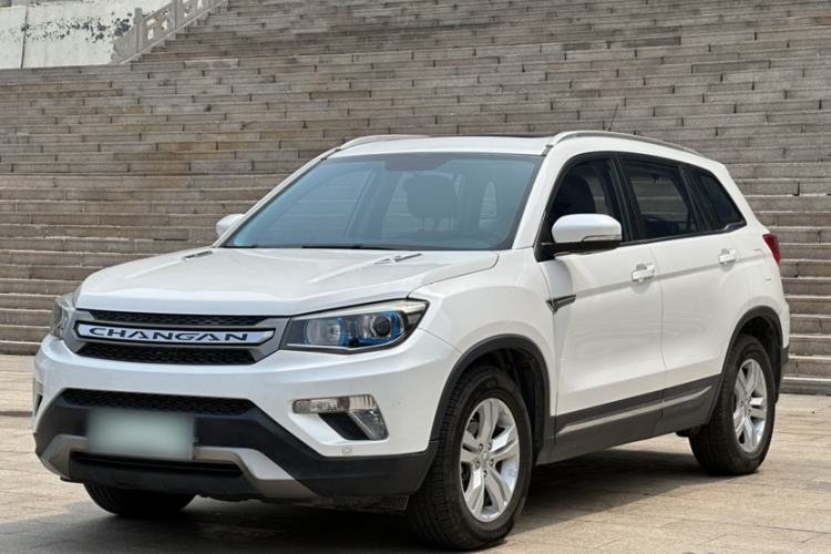 Used CHANGAN CS75 2014 1.8T Automatic Elite Model China IV Standard Exterior 9