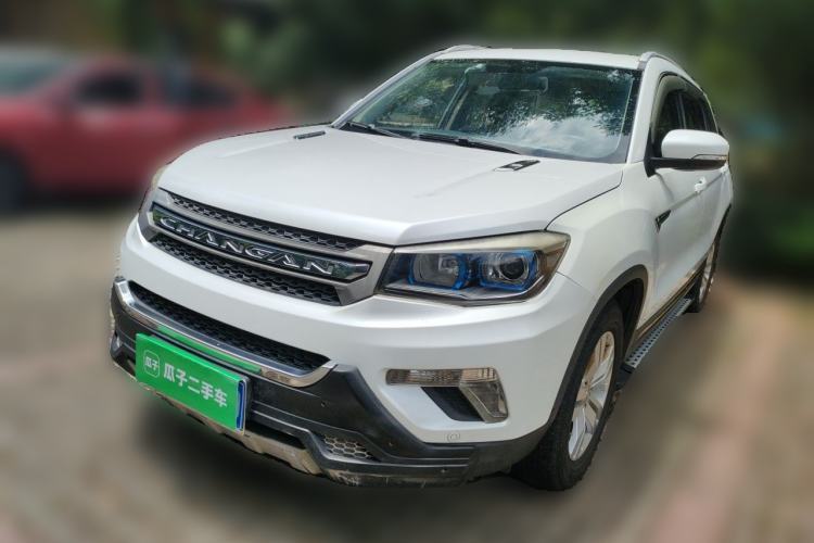 Used CHANGAN CS75 2014 2.0L Manual Luxury Version China IV Standard Guazi used car, China used car export, Used car for sale, Used  cars, Cheapest cars for sale