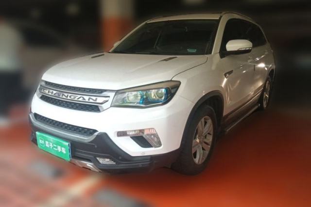 Used CHANGAN CS75 2014 1.8T Automatic Elite Model China IV Standard
