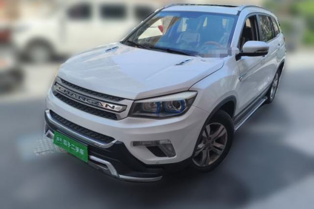 Used CHANGAN CS75 2014 1.8T Automatic Elite Model China IV Standard