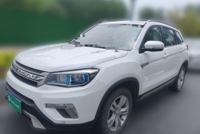Used CHANGAN CS75 2014 2.0L Manual Luxury Version China IV Standard