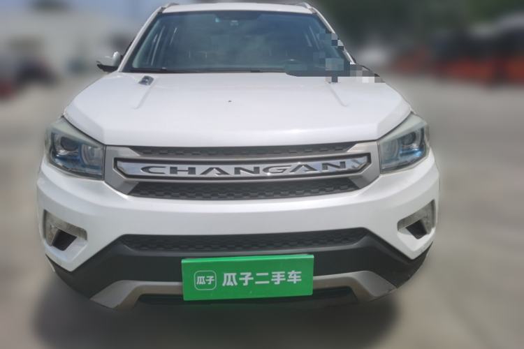 Used CHANGAN CS75 2014 2.0L Manual Leading Model China V Standard Front