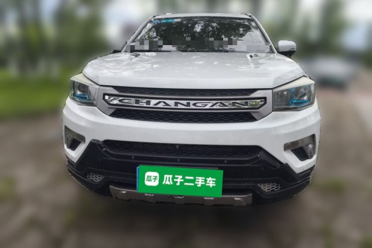 Used CHANGAN CS75 2014 1.8T Automatic Prestige Model China IV Standard Front