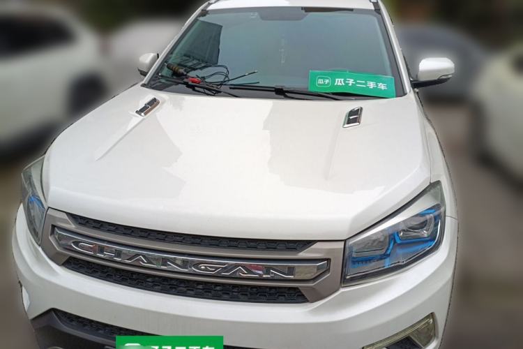 Used CHANGAN CS75 2014 1.8T Automatic Elite Model China IV Standard Front