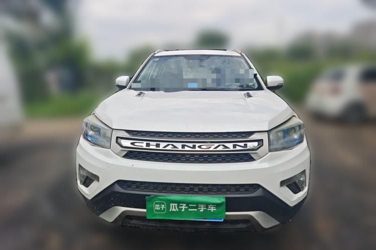 Used CHANGAN CS75 2014 2.0L Manual Luxury Version China IV Standard Front