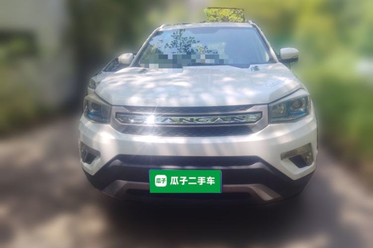 Used CHANGAN CS75 2014 2.0L Manual Luxury Version China IV Standard Front
