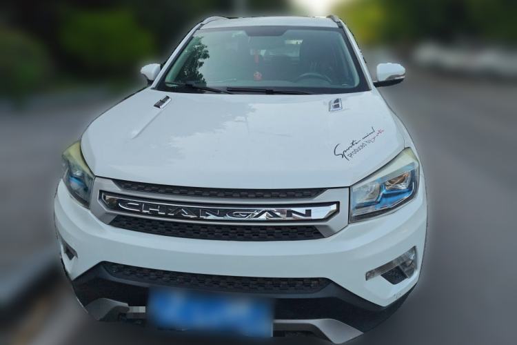 Used CHANGAN CS75 2014 2.0L Manual Luxury Version China IV Standard Front