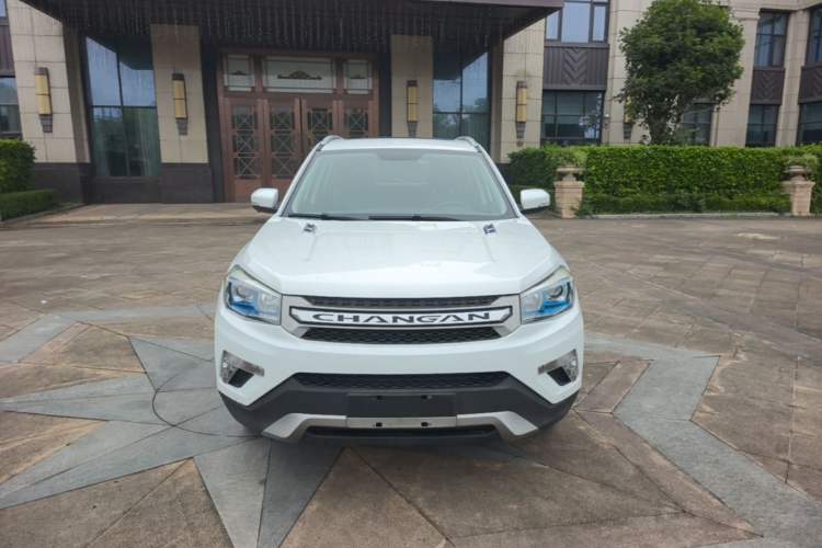 Used CHANGAN CS75 2014 1.8T Automatic Elite Model China IV Standard Front