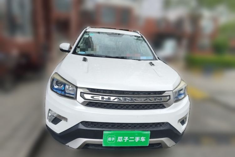 Used CHANGAN CS75 2014 1.8T Automatic Elite Model China IV Standard Front