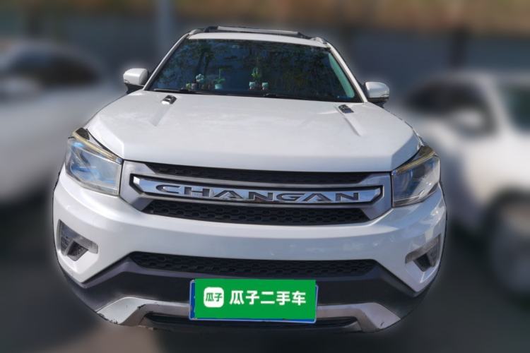Used CHANGAN CS75 2014 1.8T Automatic Elite Model China IV Standard Front