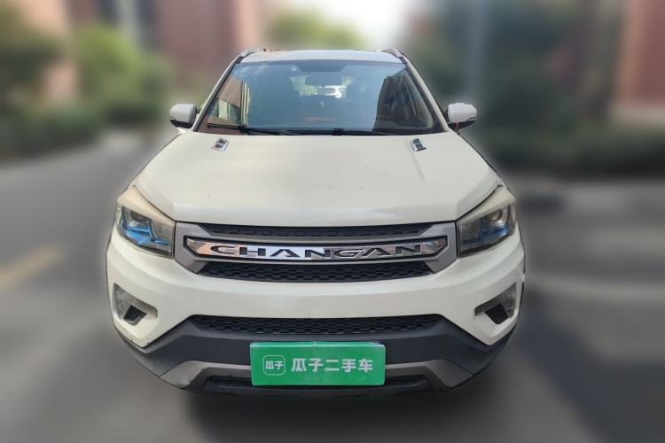 Used CHANGAN CS75 2014 1.8T Automatic Elite Model China IV Standard Front