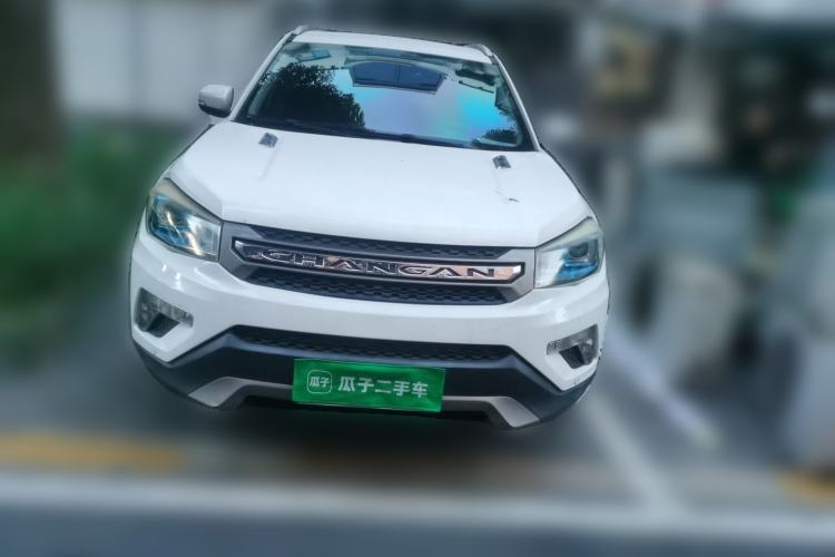 Used CHANGAN CS75 2014 2.0L Manual Leading Model China V Standard Front