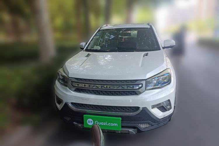 Used CHANGAN CS75 2014 1.8T Automatic Elite Model China IV Standard Front