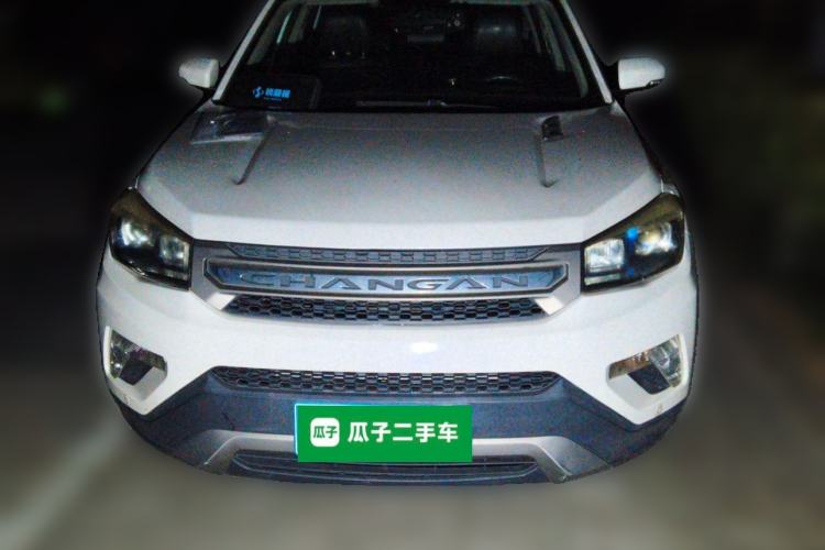 Used CHANGAN CS75 2014 2.0L Manual Luxury Version China V Standard Front