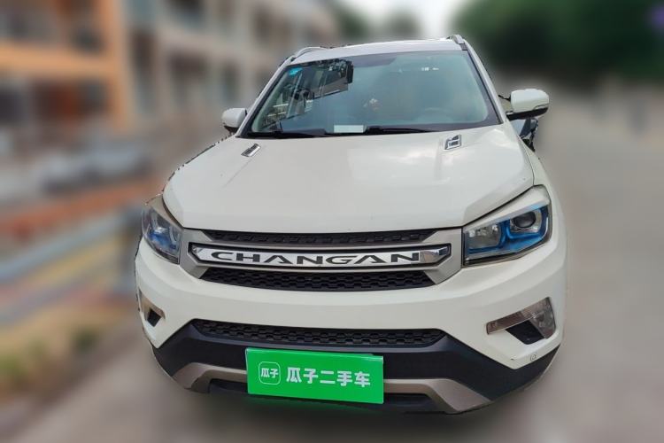 Used CHANGAN CS75 2014 1.8T Automatic Prestige Model China IV Standard Front