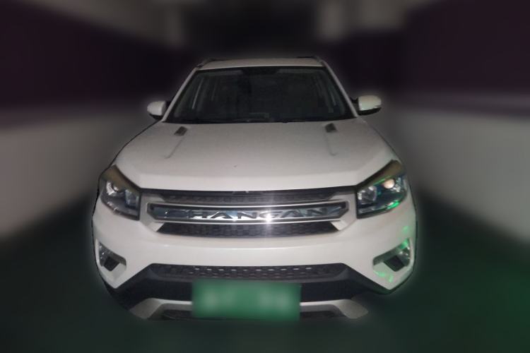 Used CHANGAN CS75 2014 1.8T Automatic Prestige Model China IV Standard Front