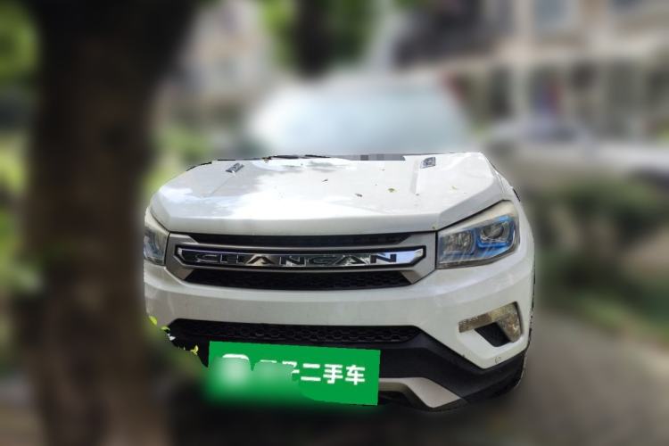 Used CHANGAN CS75 2014 1.8T Automatic Elite Version China V Standard Front