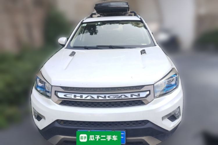 Used CHANGAN CS75 2014 2.0L Manual Leading Model China V Standard Front