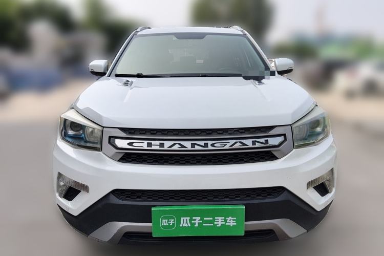 Used CHANGAN CS75 2014 2.0L Manual Luxury Version China IV Standard Front