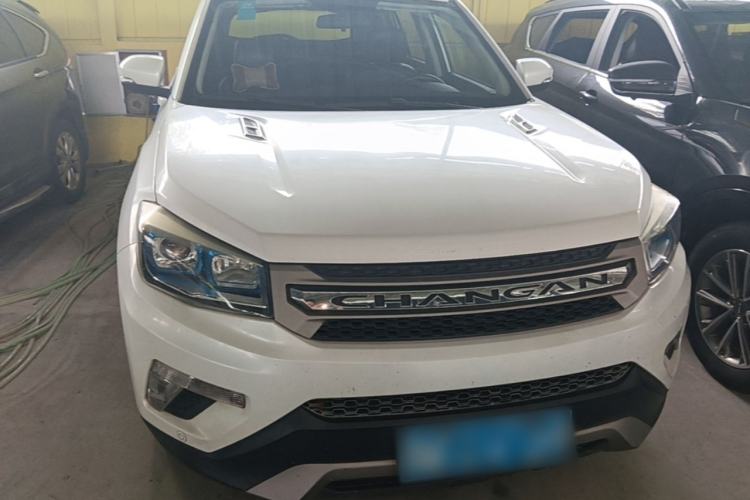 Used CHANGAN CS75 2014 1.8T Automatic Prestige Model China IV Standard Front