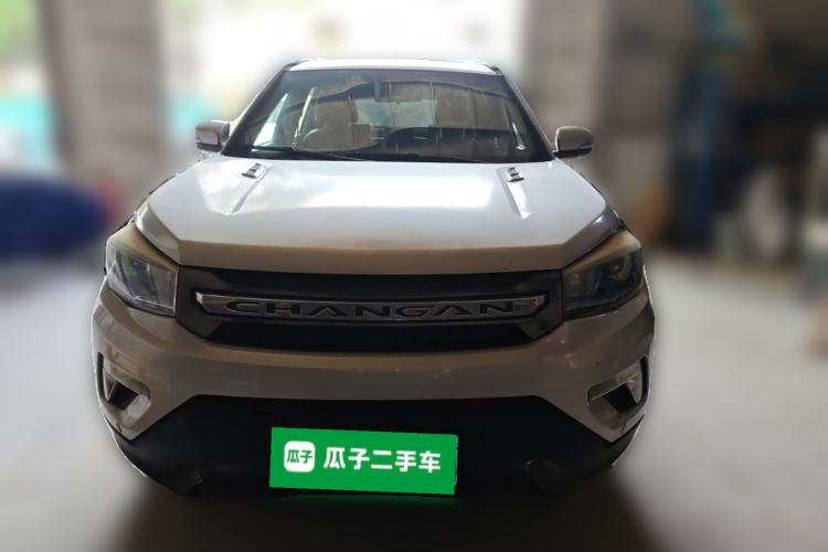 Used CHANGAN CS75 2014 2.0L Manual Luxury Version China V Standard Front
